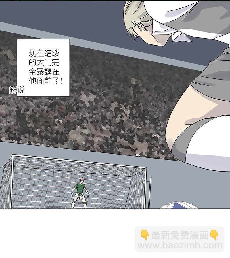 第三百零九波 蛮力27