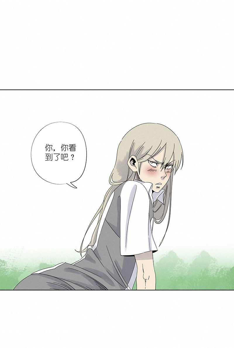 第三百零九波 蛮力3