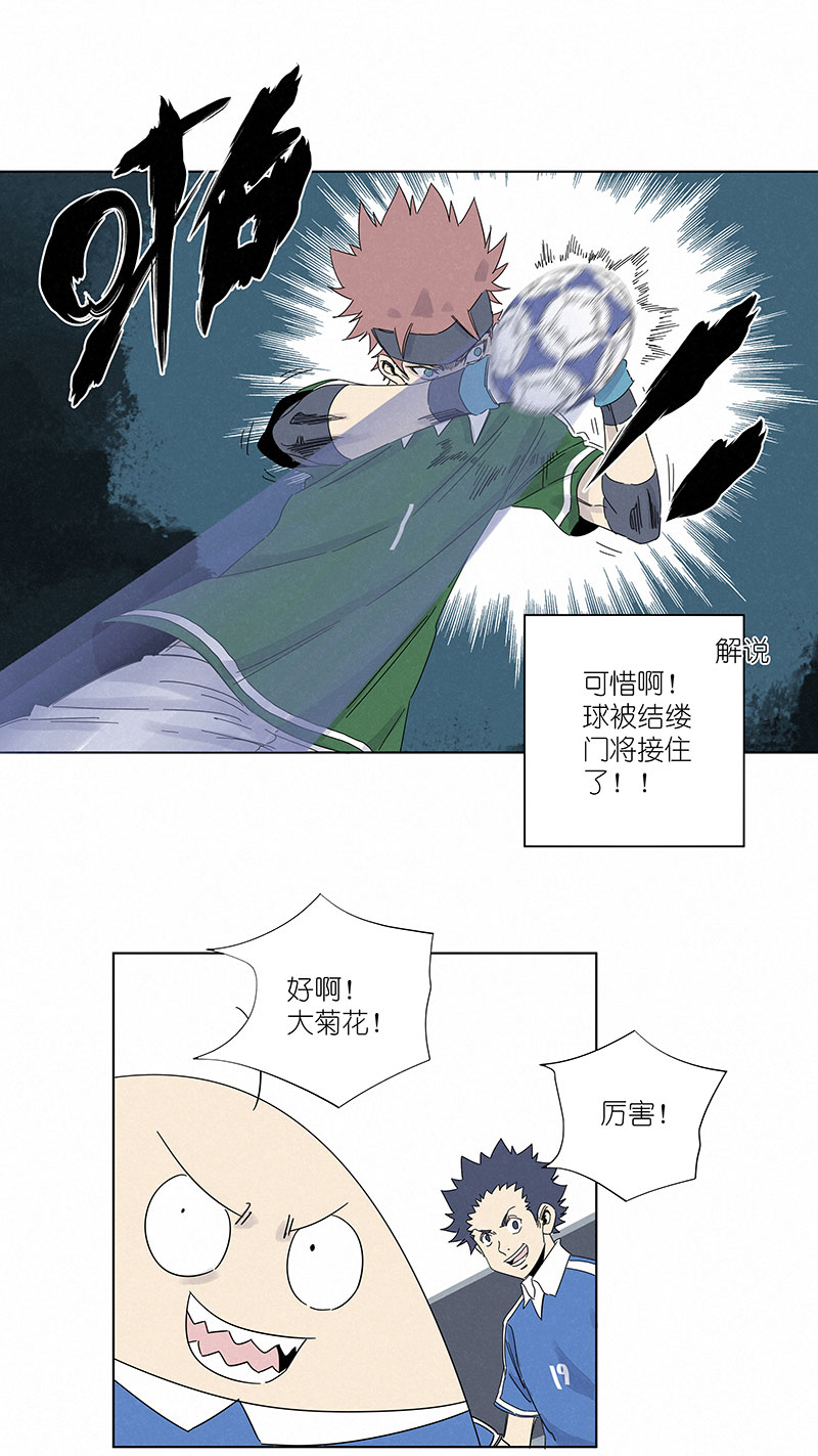 第三百零九波 蛮力30