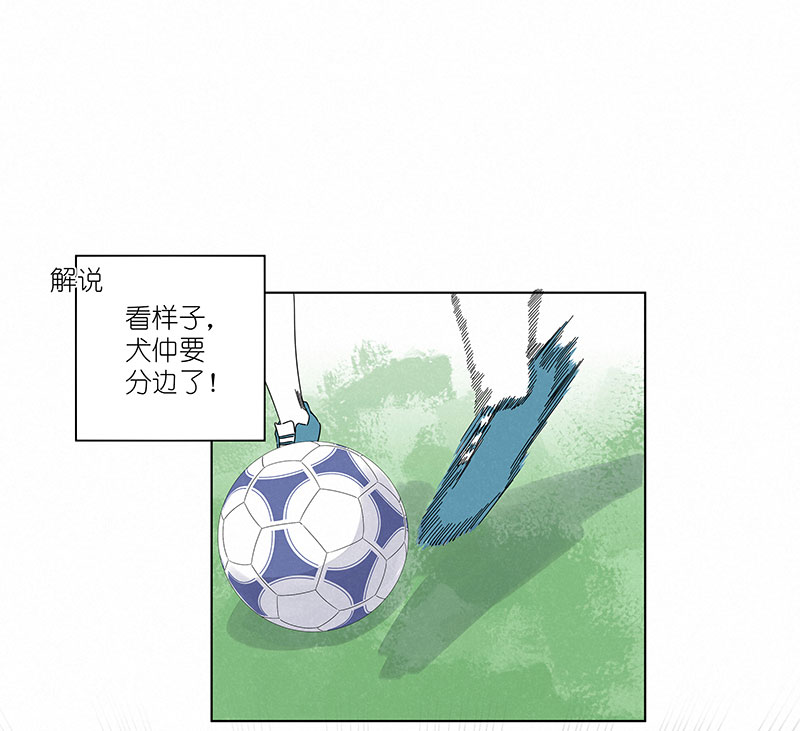第三百零九波 蛮力7