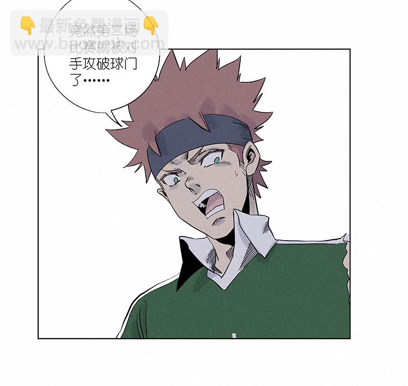 第三百一十五波 追平14