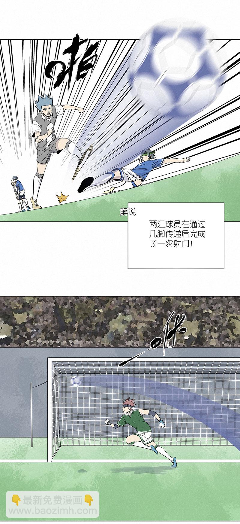 第三百一十五波 追平28