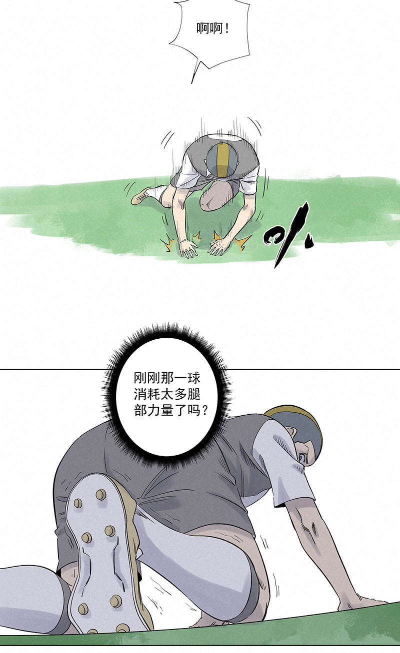 第三百一十五波 追平3