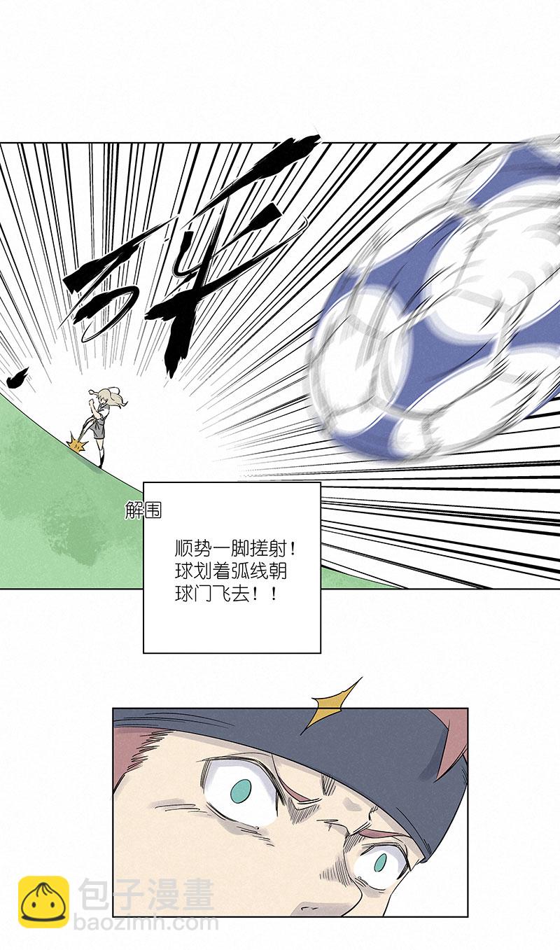第三百一十五波 追平31