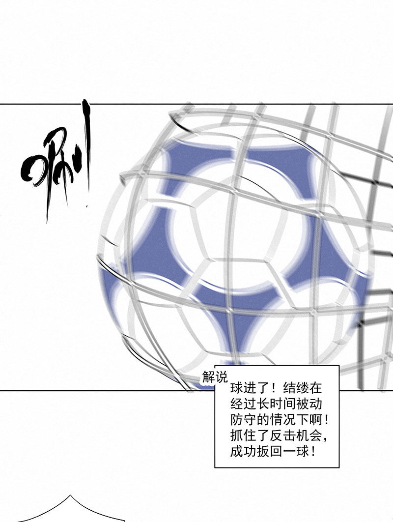 第三百一十八波 功臣12