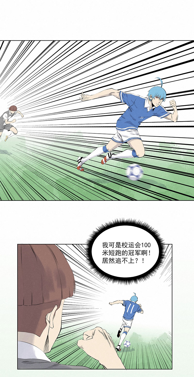第三百一十八波 功臣2
