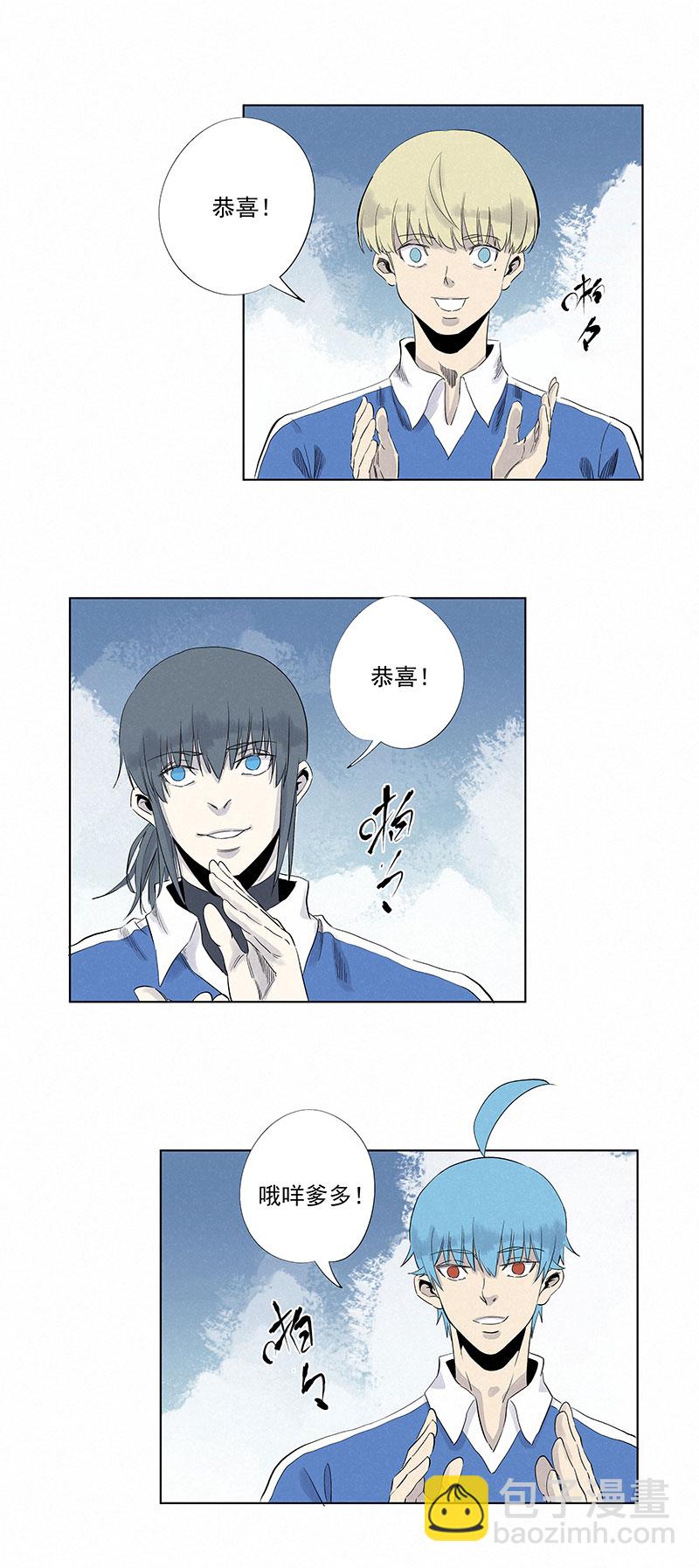 第三百一十八波 功臣20