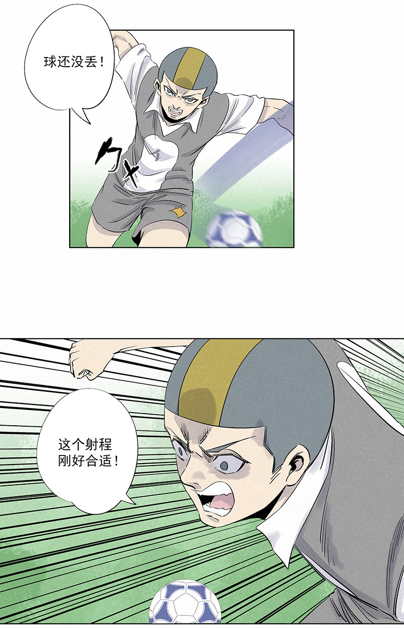 第三百一十八波 功臣33