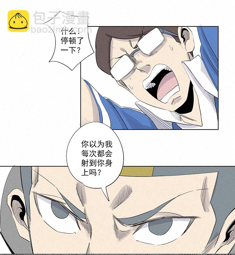 第三百一十八波 功臣35