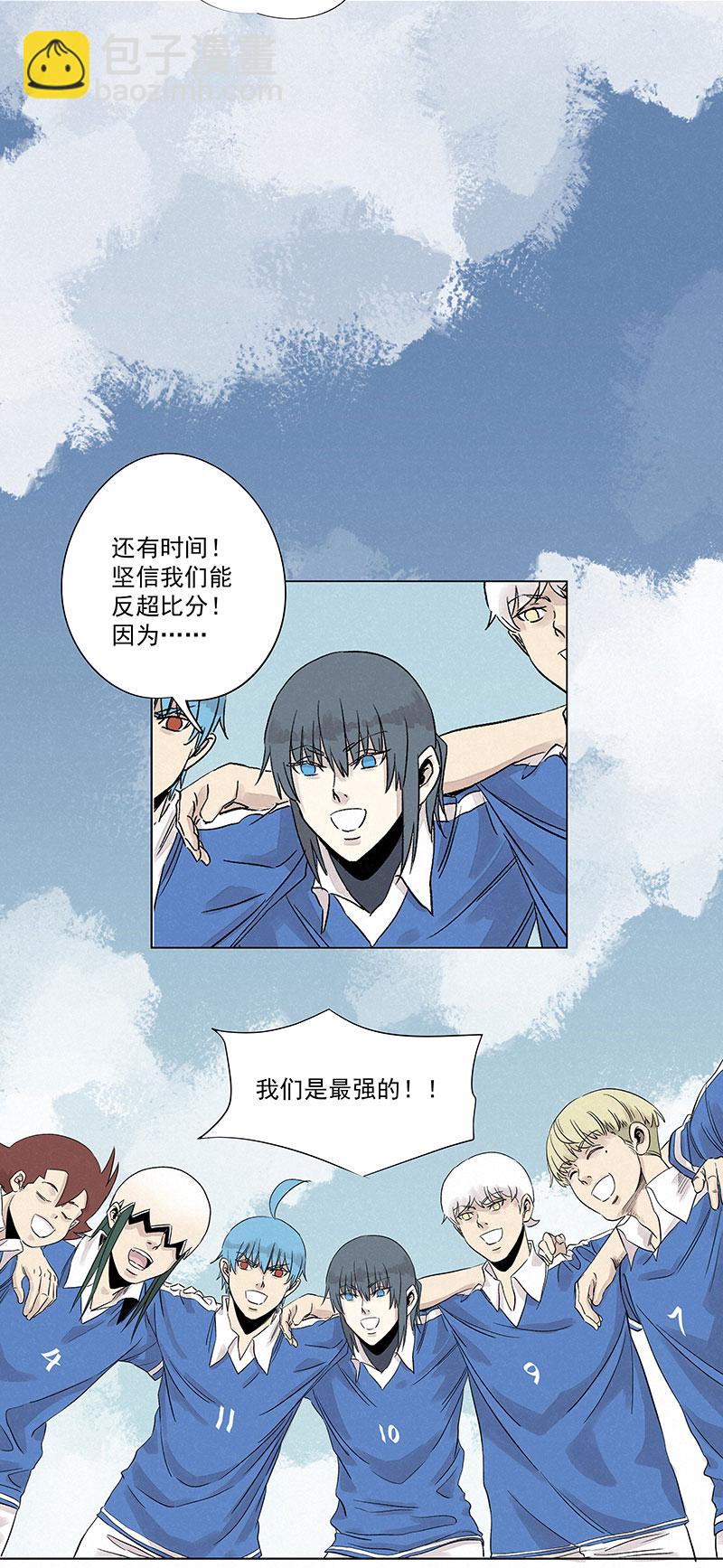 第三百二十波 冷门14