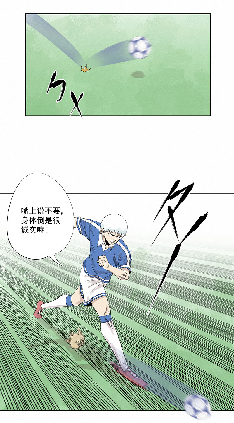 第三百二十波 冷门9