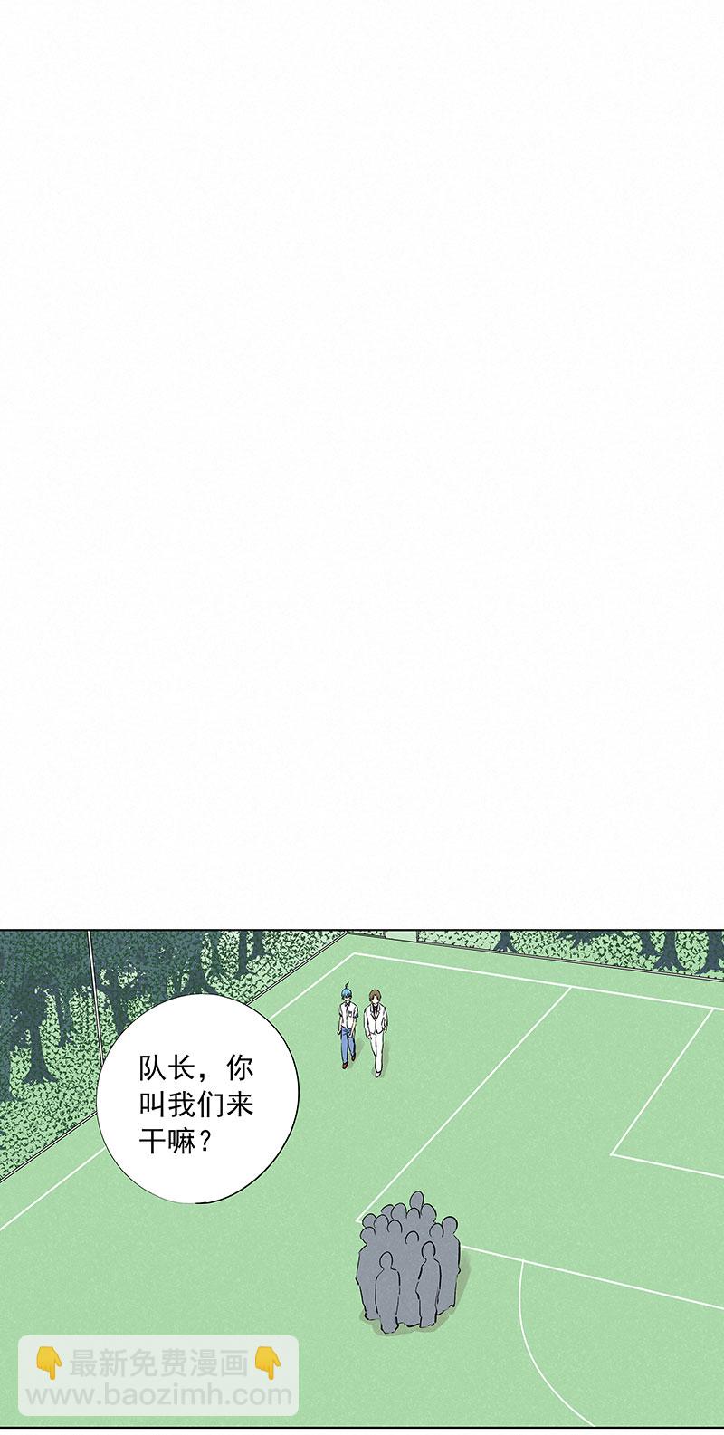 第三百二十四波 想做却不敢做的事27