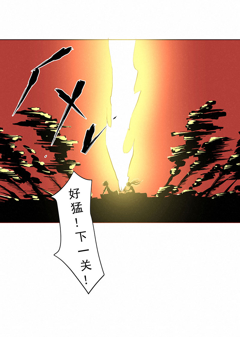 第三百二十五波 约会31