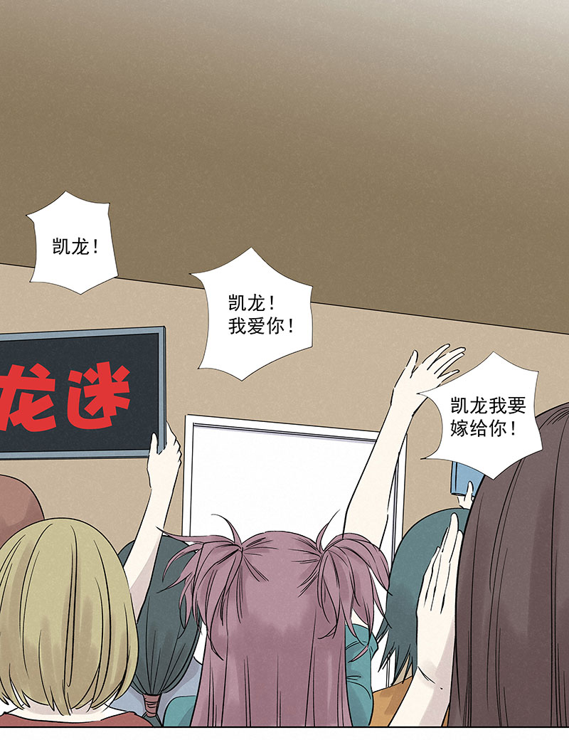 第三百二十五波 约会7