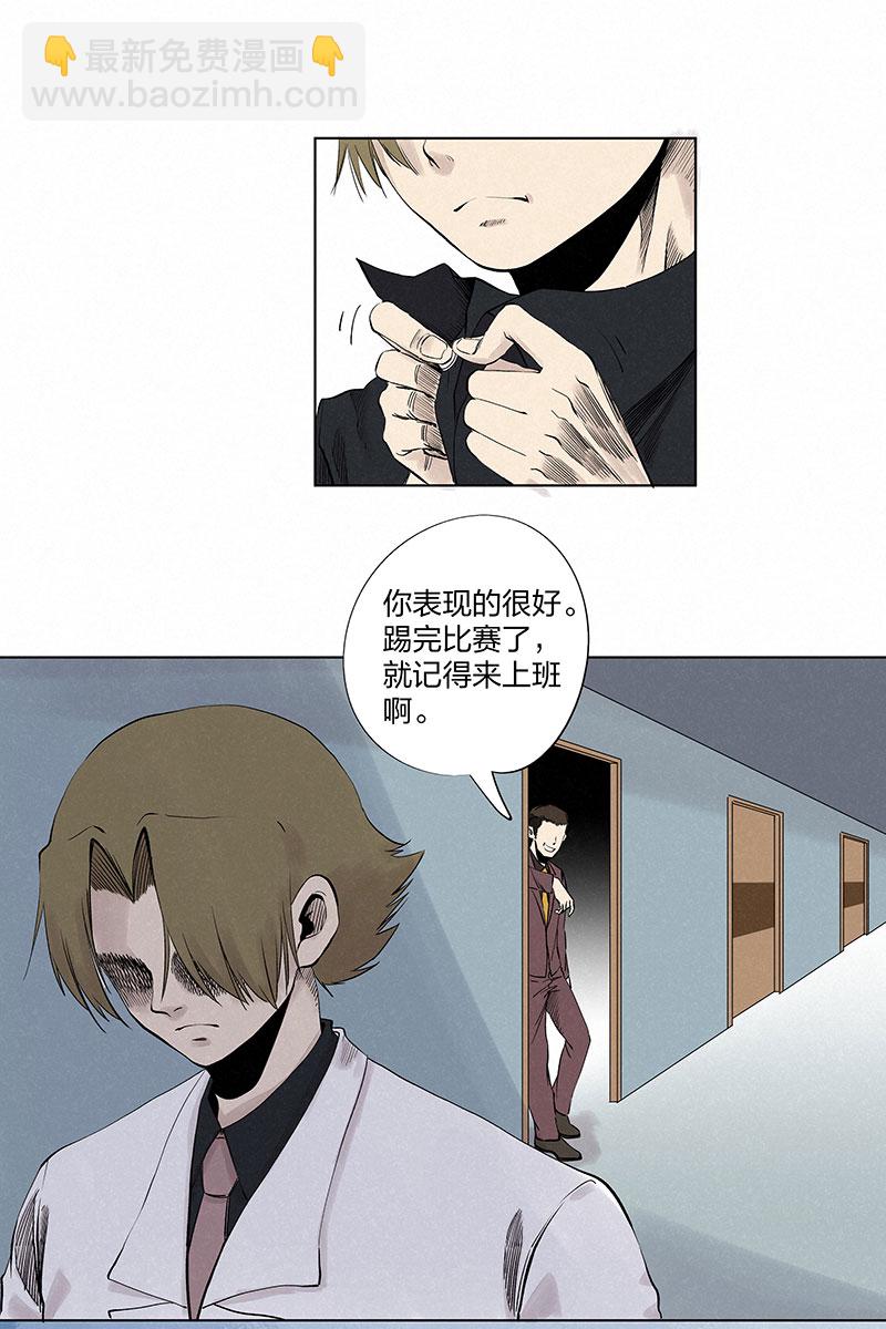 第三百二十九波 帽子1