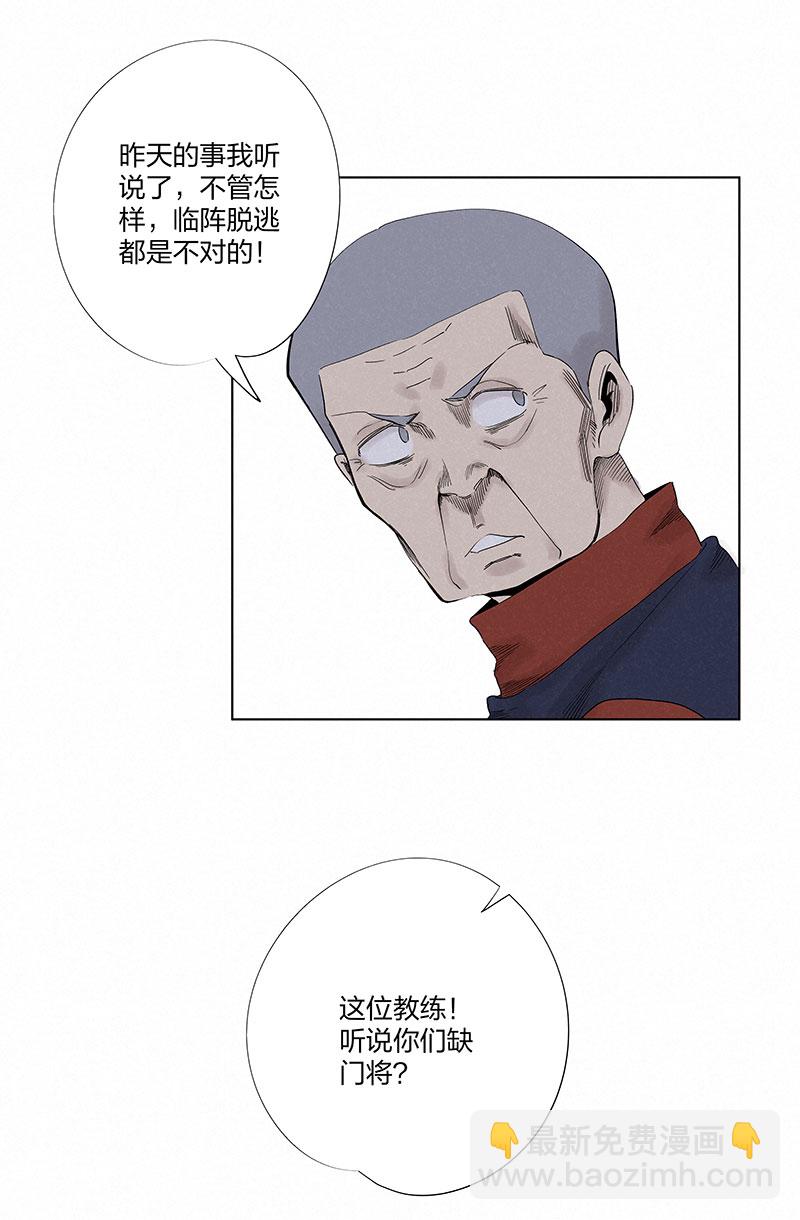 第三百二十九波 帽子13