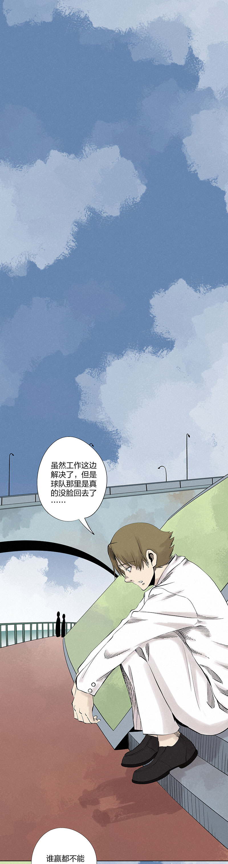 第三百二十九波 帽子2