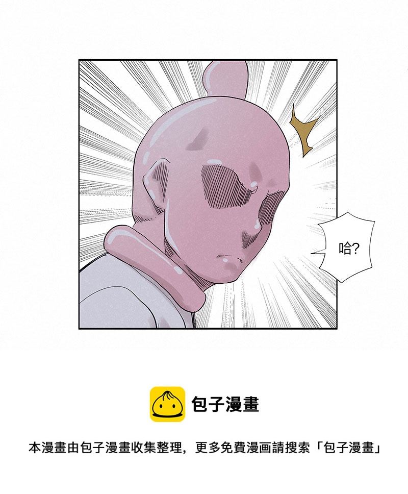 第三百二十九波 帽子20