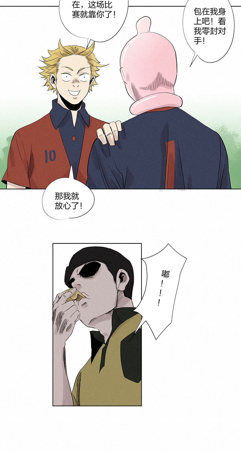 第三百二十九波 帽子26