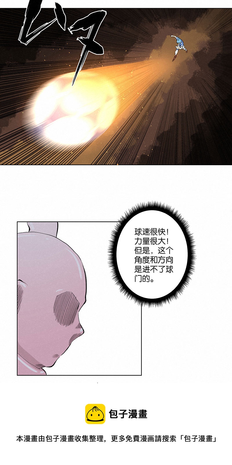 第三百二十九波 帽子32