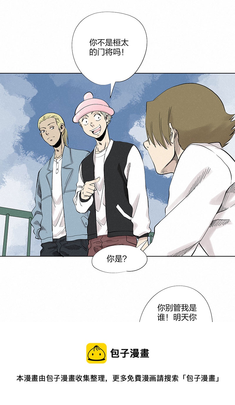 第三百二十九波 帽子4