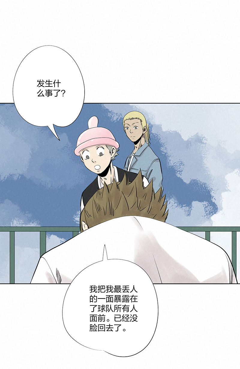 第三百二十九波 帽子6