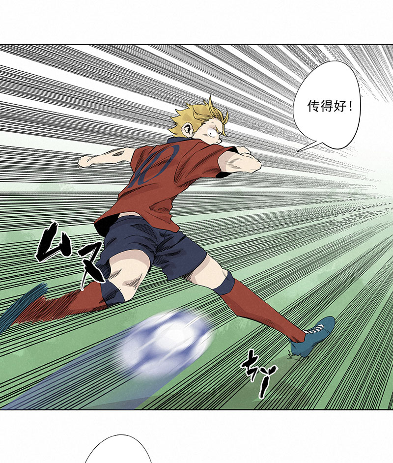 第三百三十波 犬仲VS方五28