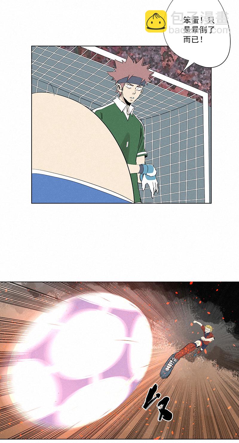 第三百三十波 犬仲VS方五30