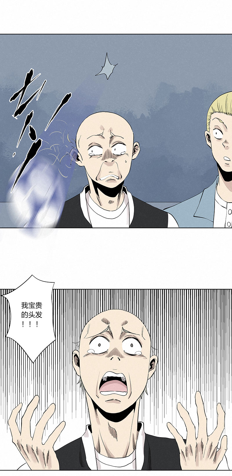 第三百三十二波 父子相认17