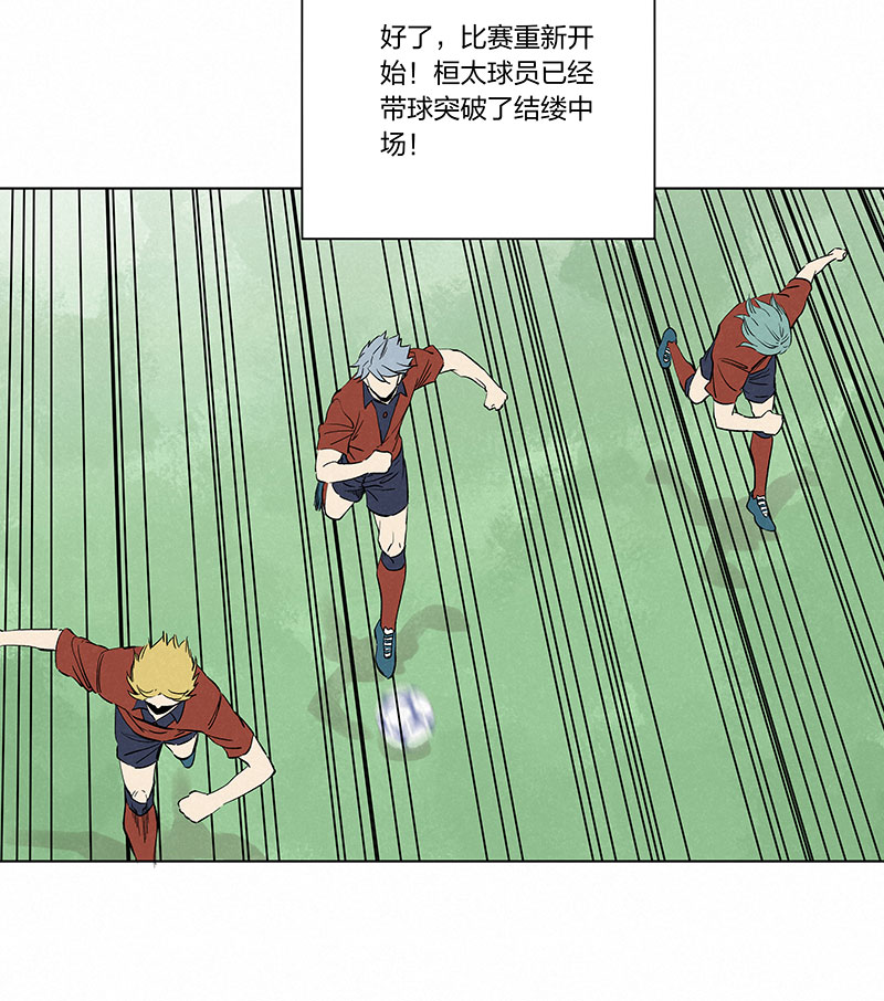 第三百三十二波 父子相认28