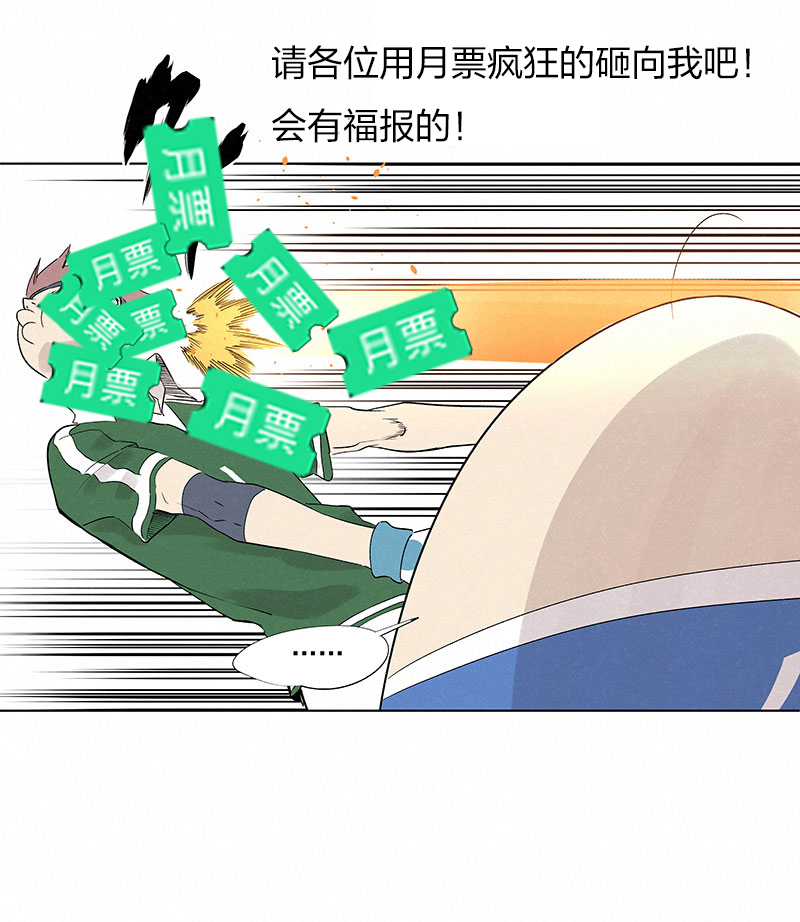 第三百三十二波 父子相认36