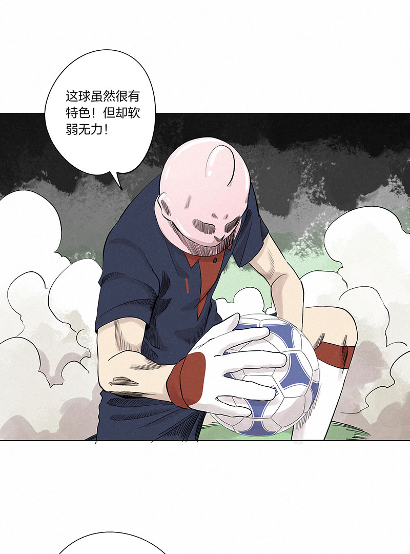 第三百三十二波 父子相认6
