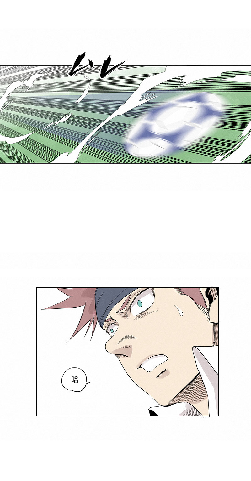 第三百三十六波 胜利的方法16