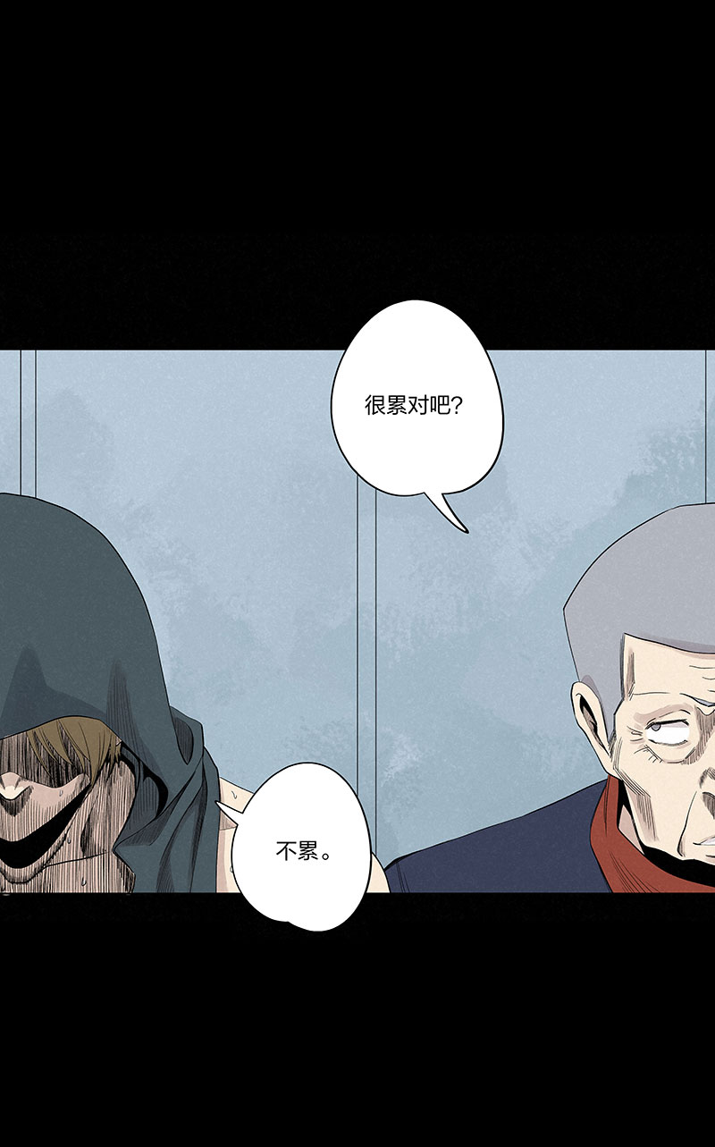 第三百三十六波 胜利的方法2
