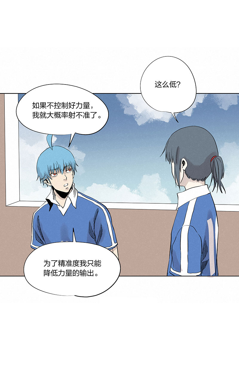 第三百三十六波 胜利的方法26