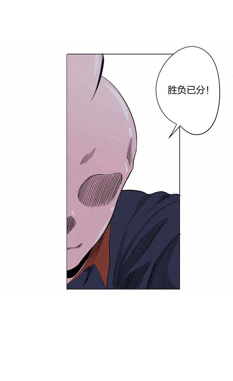 第三百三十六波 胜利的方法8