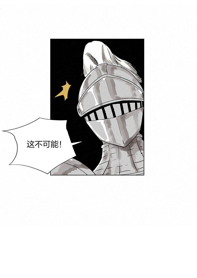 第三百三十八波 背向球门7