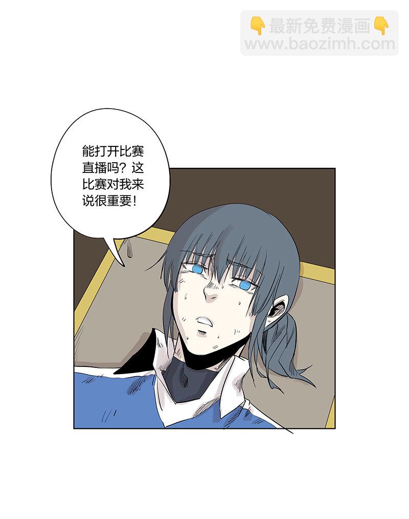 第三百四十四波 拼尽全力的对决1