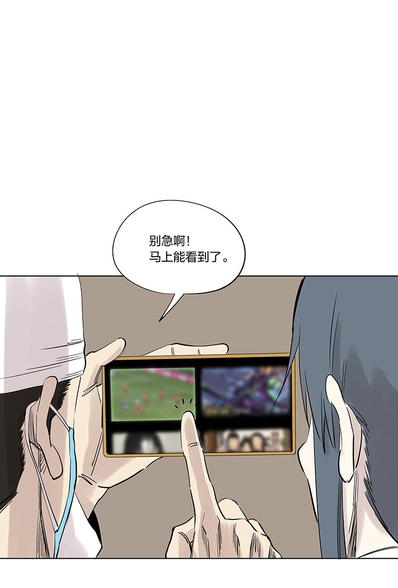 第三百四十四波 拼尽全力的对决3