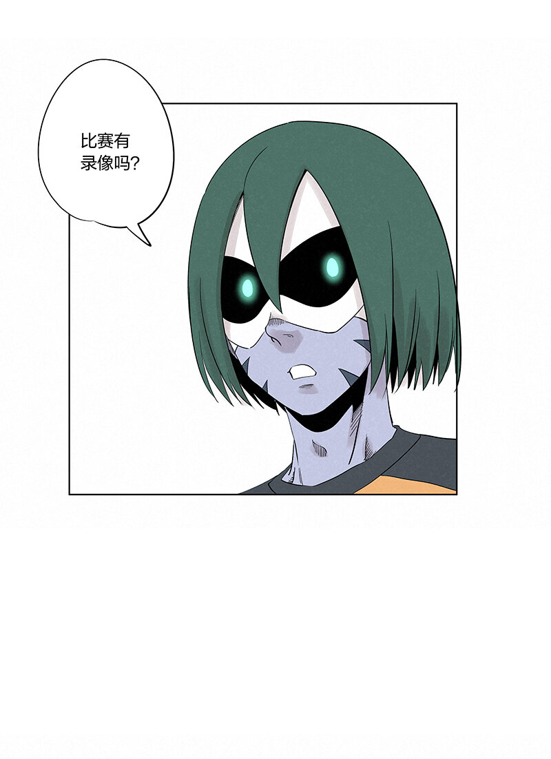 第三百四十五波 最强的门将23