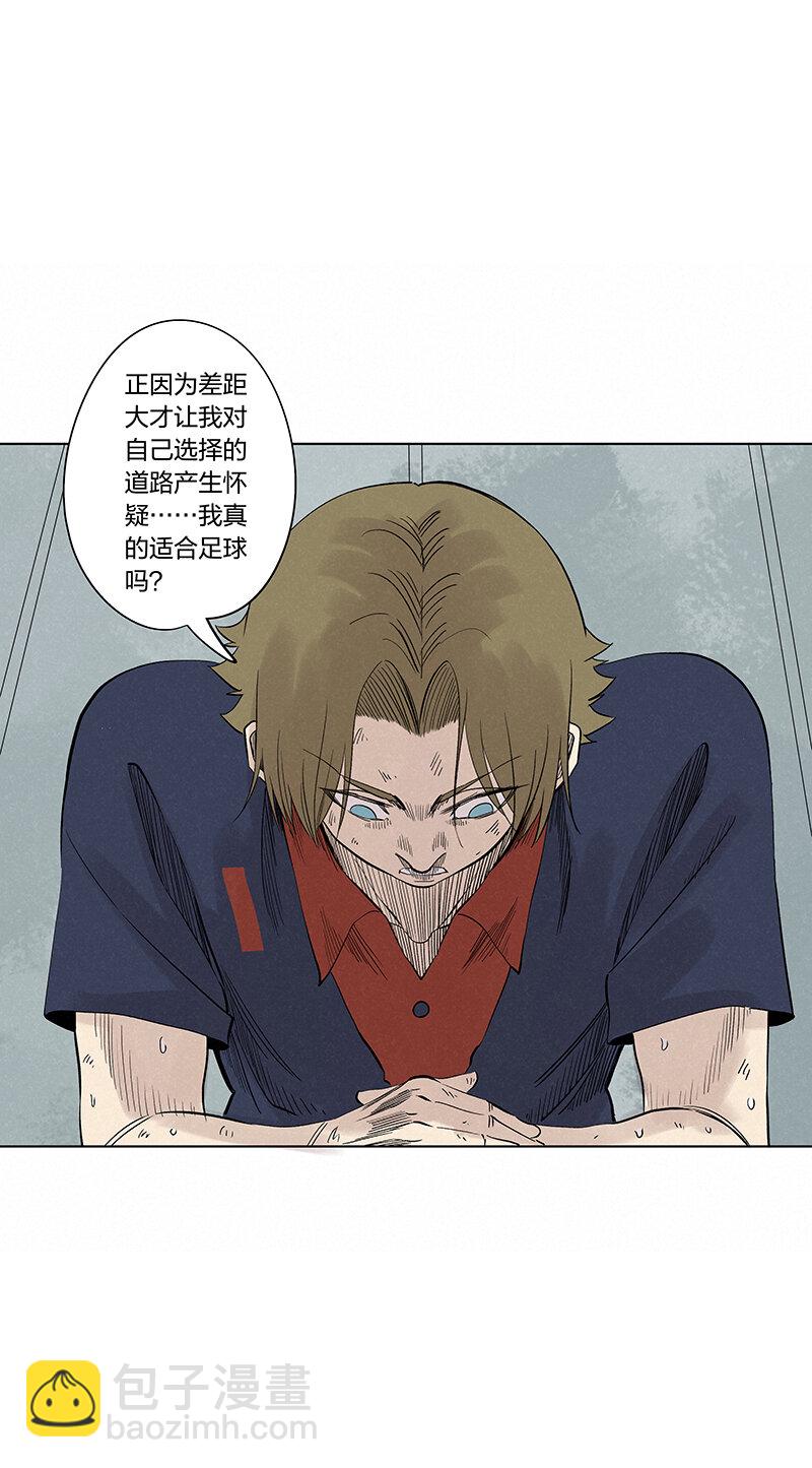 第三百四十五波 最强的门将32