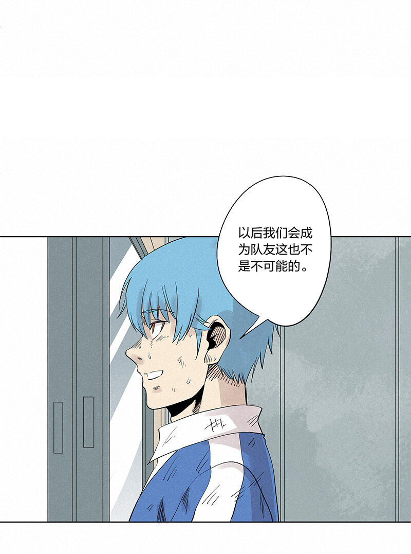 第三百四十五波 最强的门将35