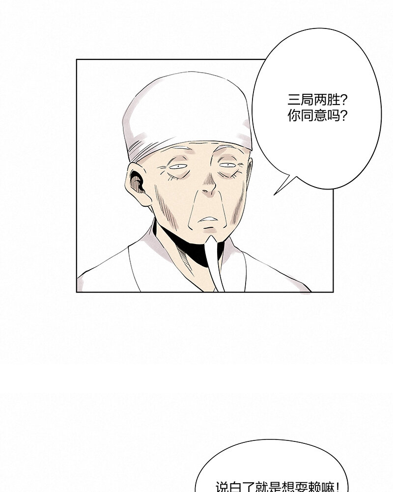 第三百四十八波 汤药套餐0