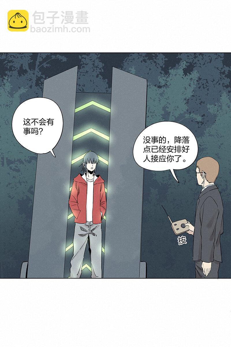 第三百五十二波 结缕VS运来18