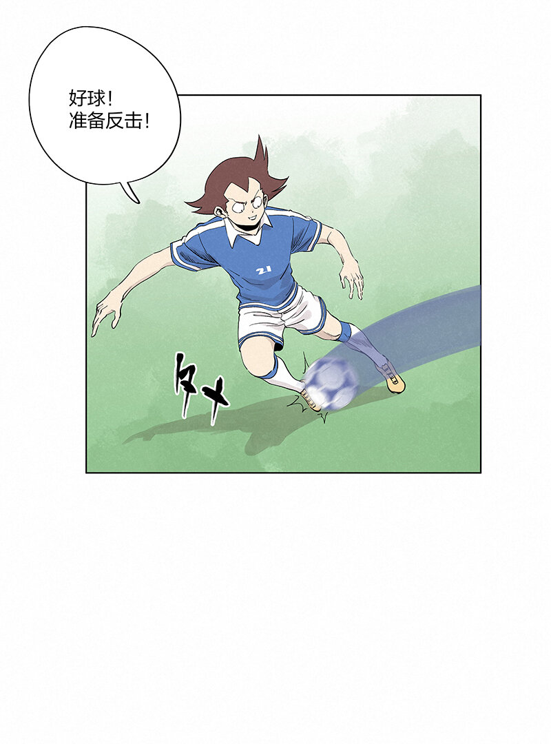 第三百五十三波 我来接你了15