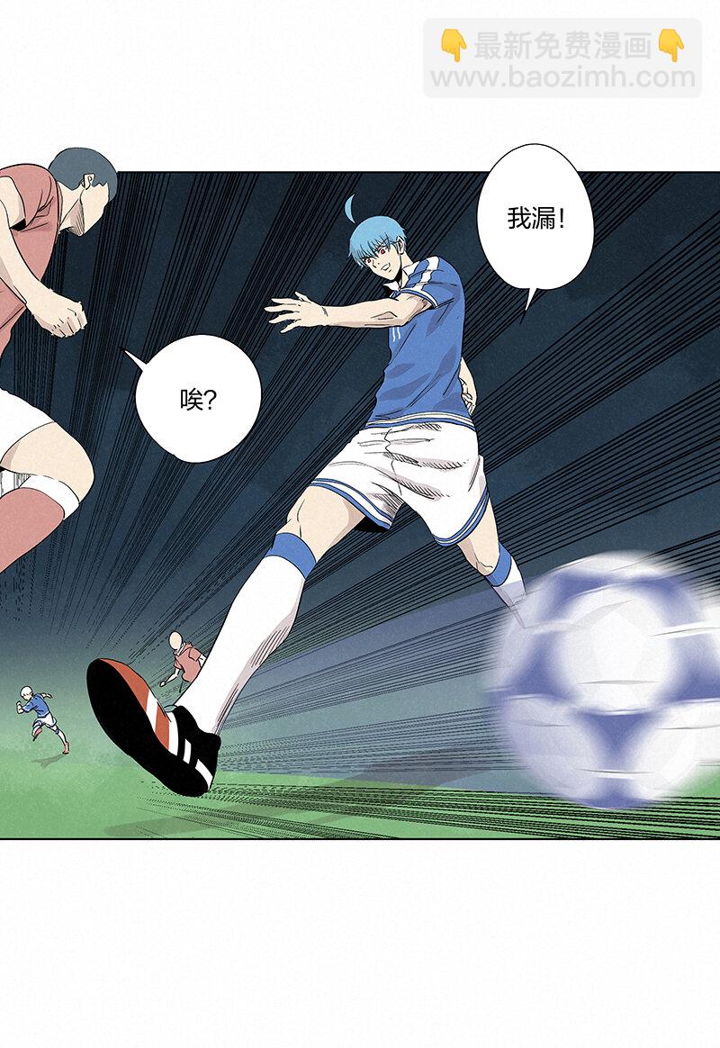 第三百五十五波 不可或缺的一员11