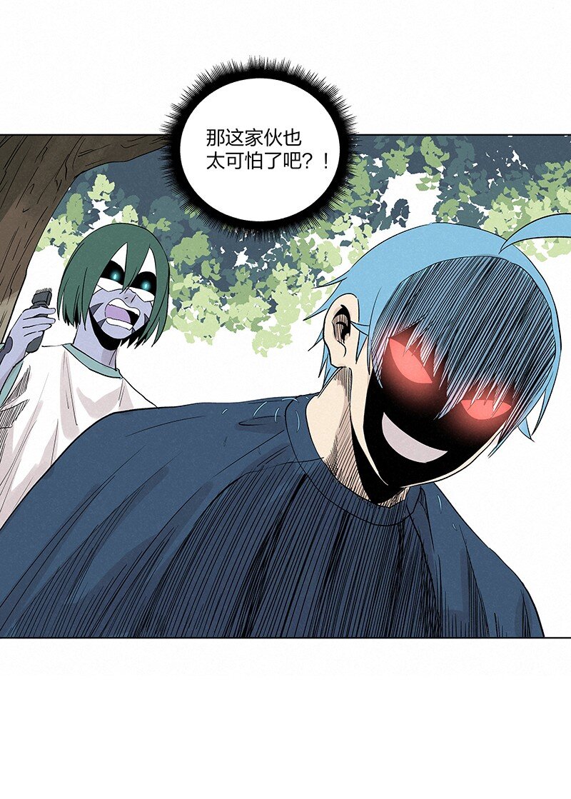 第三百五十七波 你要办卡吗11
