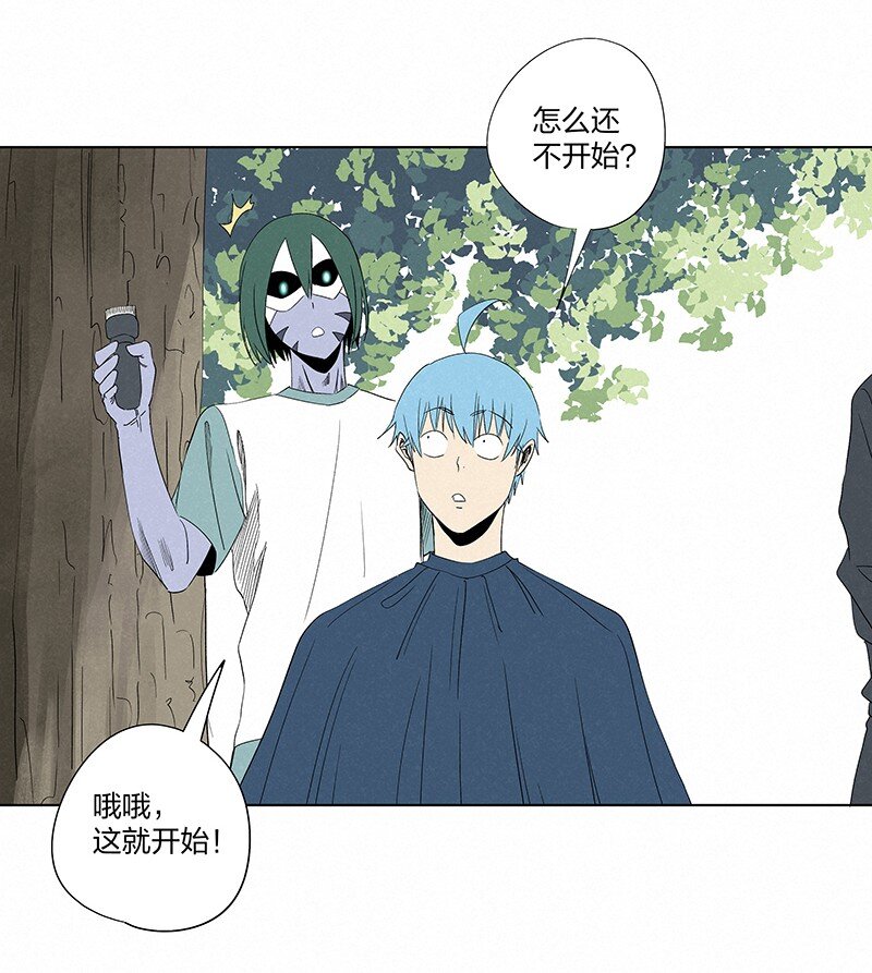 第三百五十七波 你要办卡吗2