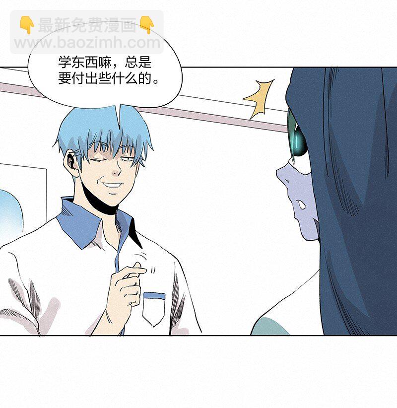 第三百五十七波 你要办卡吗20