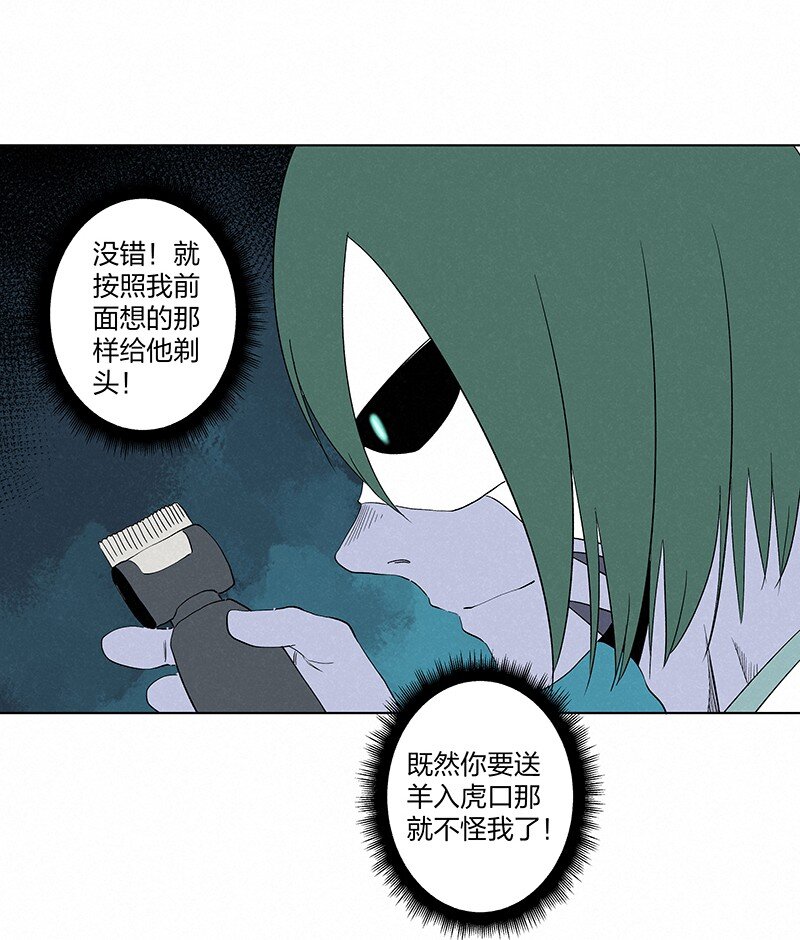 第三百五十七波 你要办卡吗3